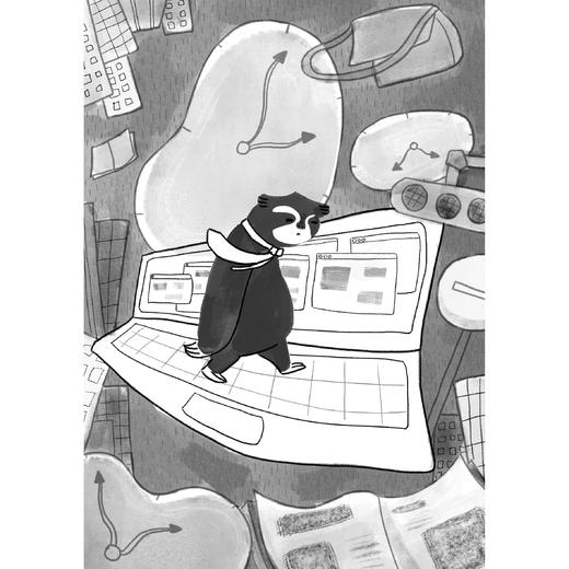 《再也不见，拖延症》 商品图6