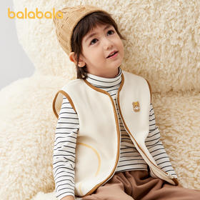 【巴拉巴拉】童装宝宝保暖背心 冬季加厚摇粒绒儿童马甲 男女童加绒外穿