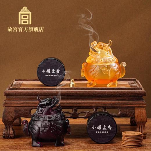 瑞兽甪端琉璃香炉 商品图0