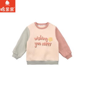 棉果果专柜同款冬季新品女童圆领全棉卫衣M422180624612