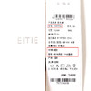 EITIE连爱特爱秋季新款时尚洋气显瘦V领收腰连衣裙女7507236 商品缩略图12