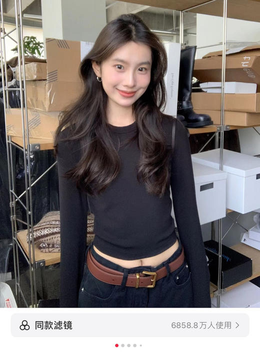 CO*S纯色修身打底衫t恤093005 商品图0