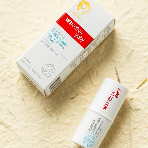 薇诺娜宝贝倍润防护润唇膏|4重果油，深润锁水，安心护唇 商品图0