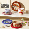 摩登主妇餐具迪士尼儿童饭碗早餐盘可爱陶瓷米饭碗家用盘子水果碗 商品缩略图4