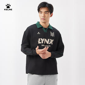 卡尔美新款翻领套头