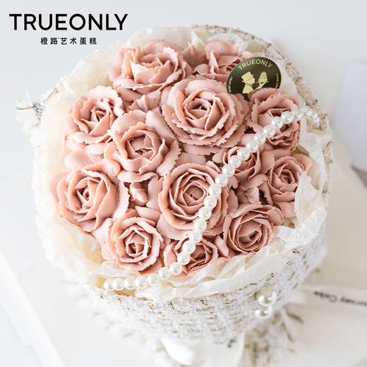 【花样年华】少女的征途，是星辰大海 商品图4