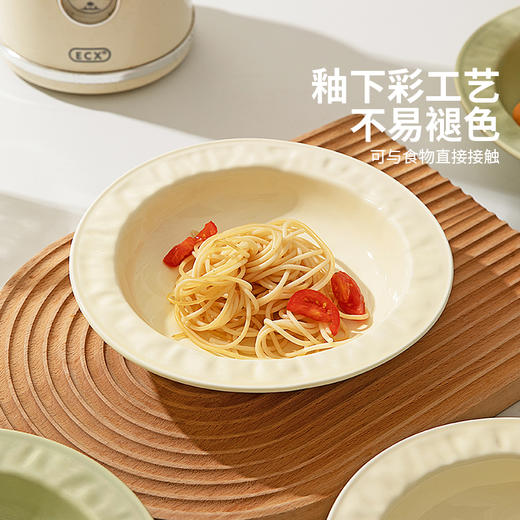 摩登主妇陶瓷盘子意面深盘家用菜盘高级感2024新款草帽盘西餐餐盘 商品图1