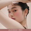 【特卖捡漏】hince 蕙思 臻彩绽放双色腮红 L003 梦幻9.3g/盒【保质期：2025年6月】 商品缩略图3