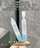 可复美重组胶原蛋白修护次抛 30支/盒  强修护+筑屏障+高保湿 商品缩略图11