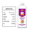 金河家庭装多口味低温酸奶（1kg*4瓶）KBJ100-2413 仅限厦门市配送 商品缩略图5