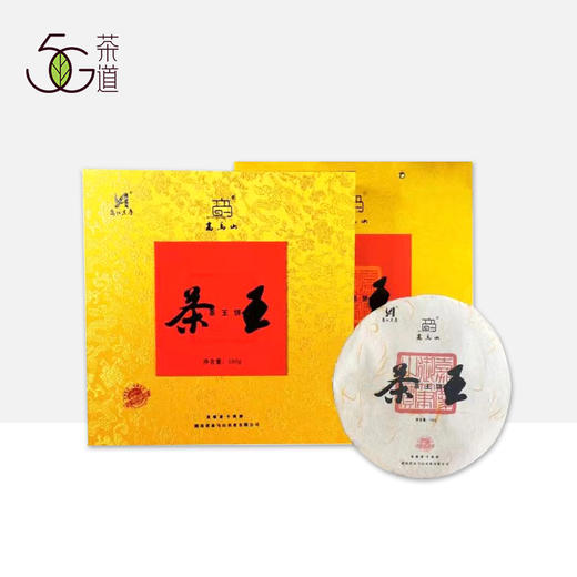 黑茶 | 高马山 2021年高马山 茶王 千两饼（花卷茶）520g 商品图0