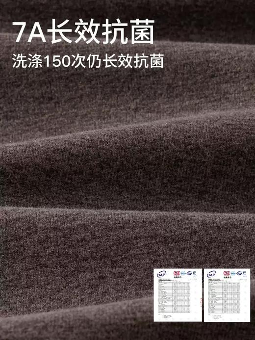 康妮雅男式内衣套装 商品图2