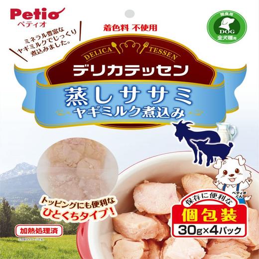 派地奥鲜厨一口鸡肉山羊奶 30g*4小袋 商品图0