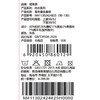 棉果果专柜同款冬季新品男童蚕丝套头套装M411302424825 商品缩略图6