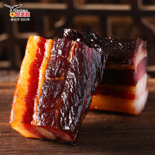 鹰金钱袋装黑猪五花腊肉 两包装（TY） 商品图3