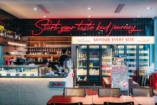 此券 YAYYUM訝詸（中邦店）：港西路广电广场对面（农商银行隔壁） 商品图5