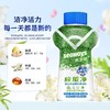 水卫仕校服净 300g/瓶 商品缩略图4