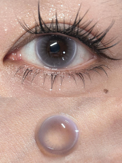 月抛 Pfgirl 童话滤镜 14.2 着色13.4 清透紫 商品图0