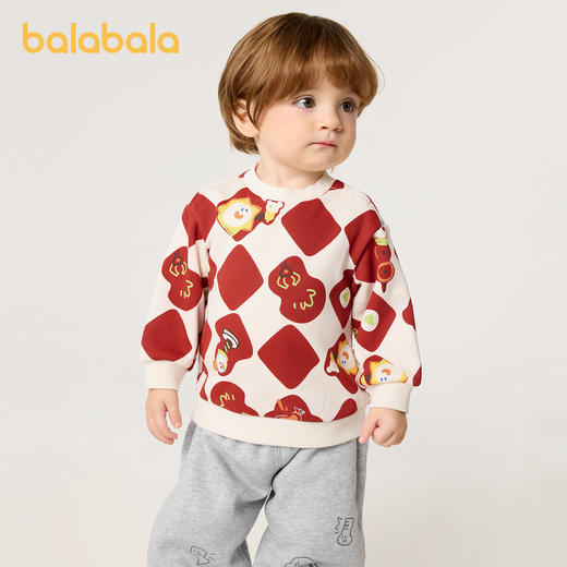巴拉巴拉宝宝卫衣童装婴儿打底衫女童秋冬新款男童上衣可爱潮 商品图2