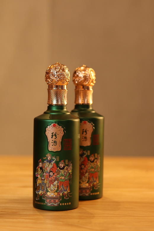 珍酒 财神 22年 53度酱香型白酒 500ml 商品图2