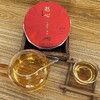 【挖茶】随心S001白牡丹寿眉 孙立平老师拼配 2024年1月压制 商品缩略图0