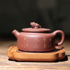 观砂草堂金蟾壶紫砂壶 商品缩略图0