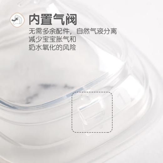 hegen海格恩原装进口新生婴儿多功能PPSU奶瓶赫根礼盒一大一小储存盖 商品图6