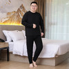 【桑蚕丝绵羊毛】【新款DPD】大依优型大码男装保暖套装内衣护肩护腰抗菌随心裁弹力加绒舒适保暖秋衣秋裤 商品缩略图7