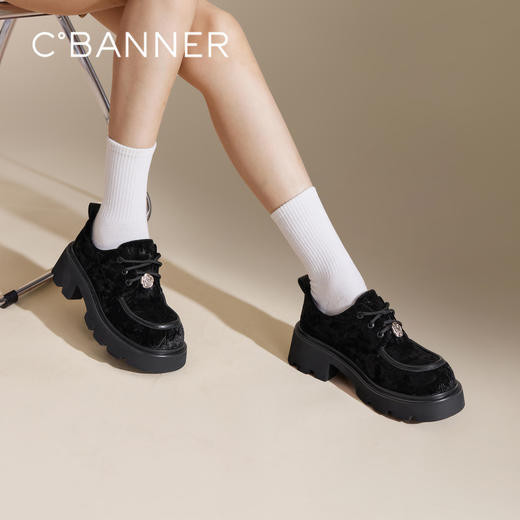 千百度新中式厚底牛津鞋女春季增高深口乐福鞋复古小皮鞋百搭A24455302 商品图0