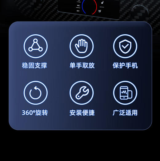 爱国者 车载手机支架C12 汽车导航车用手机架出风口固定器 商品图6