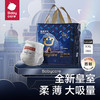 bc babycare皇室弱酸拉拉裤XXL码-正装28片/包 商品缩略图0