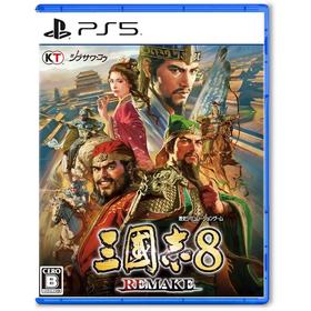 【预订订金】PS5游戏 三国志8重制版 中文版 2024-10-24发售