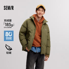 森马羽绒服男冬季新款户外肌理感印花外套宽松插肩袖立领潮流