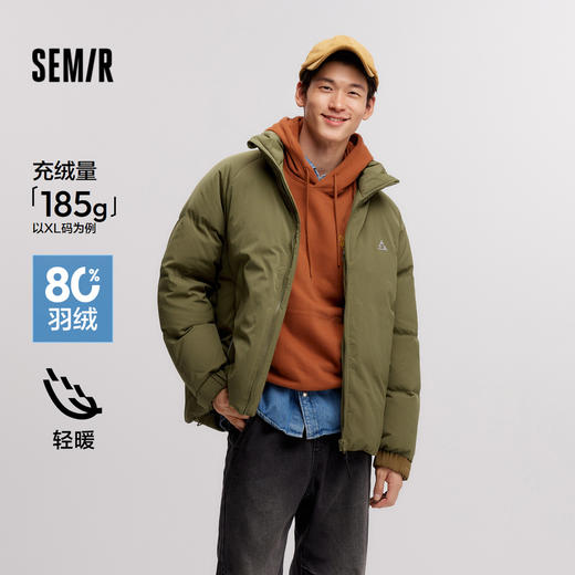 森马羽绒服男冬季新款户外肌理感印花外套宽松插肩袖立领潮流 商品图0