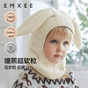 【婴童服配】EMXEE嫚熙童装防风护耳帽 商品缩略图4