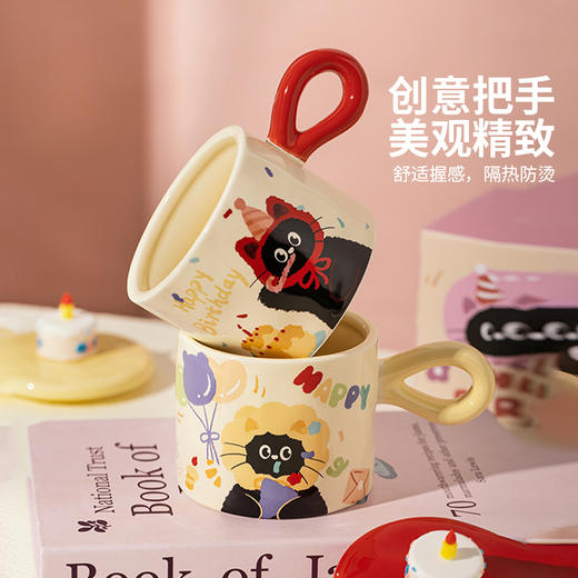 摩登主妇陶瓷马克杯带盖生日礼物家用喝水杯早餐杯特别好看的杯子 商品图0