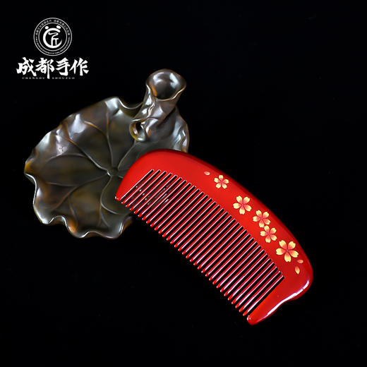 成都手作漆艺梳子 非物质文化遗产 中式梳子 四川特色手工艺品 商品图1
