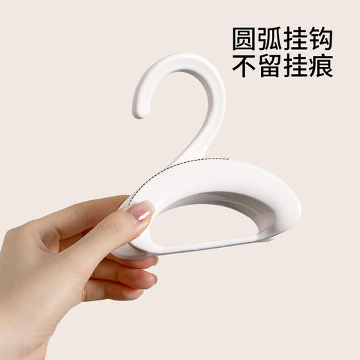 FaSoLa包包挂钩拱形挂包神器领带丝巾帽子架衣柜挂皮带多功能挂架 商品图1