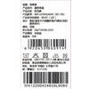 棉果果专柜同款冬季新品男童防风长裤M412200424638 商品缩略图2