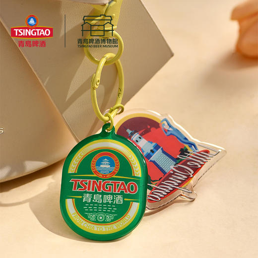 【青岛啤酒博物馆】脸基尼亚克力钥匙扣 青岛啤酒 官方文创 商品图3
