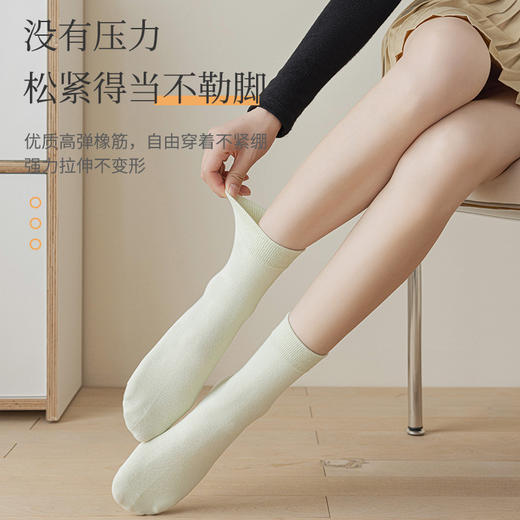 （买手优选）裸感舒适吸汗中筒女袜159345473 商品图3