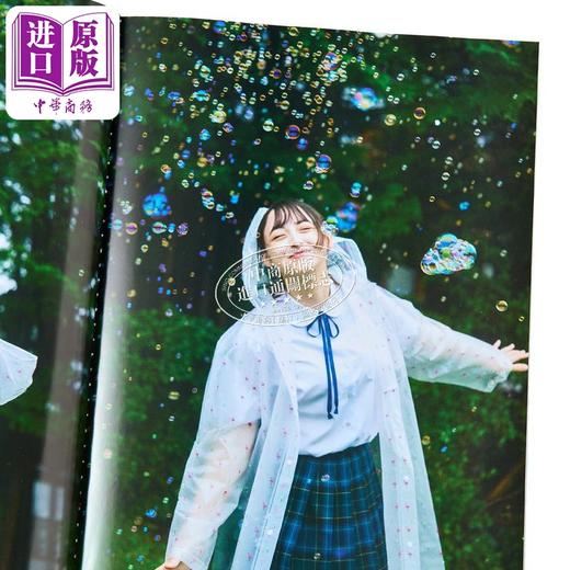 预售 【中商原版】B.L.T.夏日甜心 2024 富里奈央 乃木坂46 日文原版 B.L.T.SUMMER CANDY 2024 冨里奈央 乃木坂46 商品图4