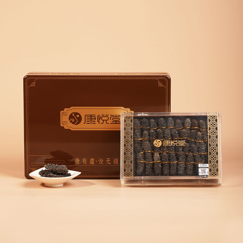 【康悦堂.御品辽渤参】大连纯淡干辽刺参  泡发率高  无添加 无激素 健康参