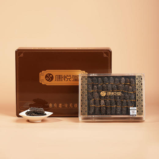 【康悦堂.御品辽渤参】大连纯淡干辽刺参  泡发率高  无添加 无激素 健康参 商品图0