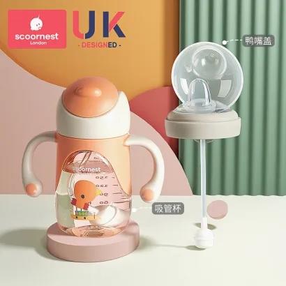【科巢】PPSU婴儿童吸管式学饮杯240ml鸭嘴杯喝水杯子两用带手柄奶瓶大宝宝 商品图5