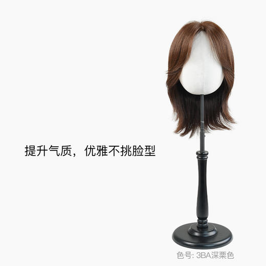 Rebecca瑞贝卡假发中分刘海卷发中长纹理卷发全手织优雅时尚头套 商品图0