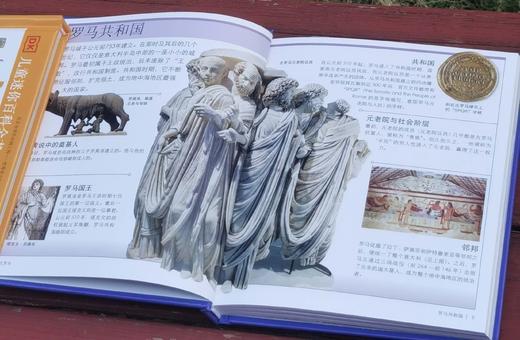 《DK儿童迷你百科全书》,精装，12册，口袋本40开，英国DK公司编著，中国大百科全书出版社2017年一版，印次不详，定价458，售价128元。 商品图10
