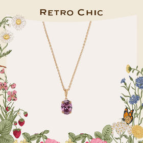 【王栎鑫同款】Garden of Eden 伊甸园系列 | 香水葡萄吊坠