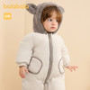 巴拉巴拉宝宝外出羽绒连体衣新款新生儿哈衣爬服冬装可爱萌趣 商品缩略图0