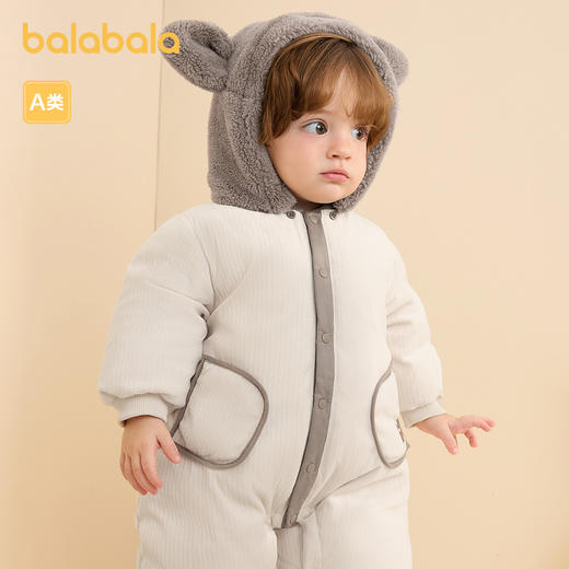 巴拉巴拉宝宝外出羽绒连体衣新款新生儿哈衣爬服冬装可爱萌趣 商品图0